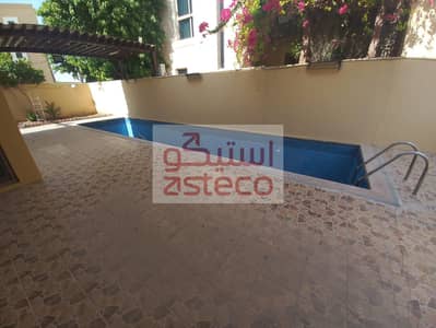 4 Cпальни Вилла Продажа в Аль Раха Гарденс, Абу-Даби - WhatsApp Image 2024-04-29 at 3.36. 30 PM (1). jpeg
