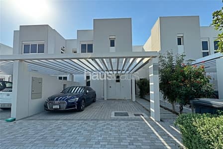 3 Bedroom Townhouse for Sale in Mudon, Dubai - Best Deal | Vacant Now | Near Park | Type B