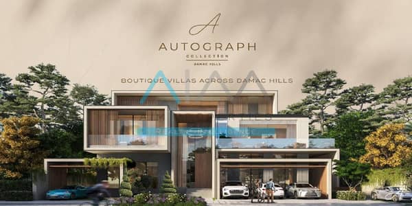 6 Bedroom Villa for Sale in DAMAC Hills, Dubai - 04. jpg