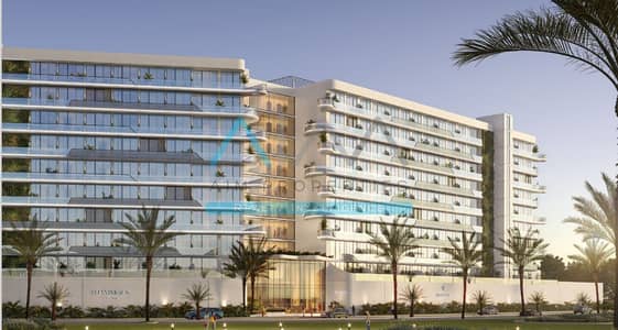 شقة 1 غرفة نوم للبيع في وصل غيت، دبي - Front of Hammock park facing Wasl Hills Side. png