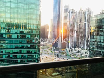 1 Bedroom Flat for Rent in Business Bay, Dubai - WhatsApp Image 2024-04-29 at 4.16. 15 PM (2). jpeg