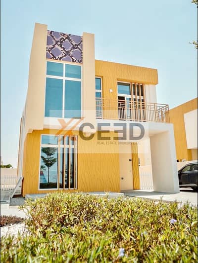 6 Bedroom Villa for Rent in DAMAC Hills 2 (Akoya by DAMAC), Dubai - PHOTO-2024-04-29-15-20-14 (2). jpg