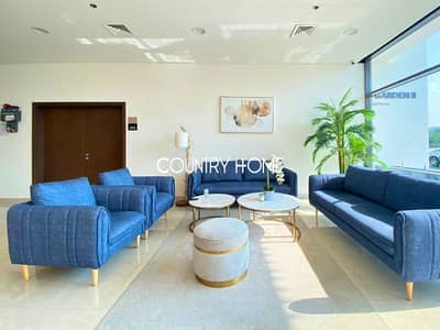 Studio for Rent in Jumeirah Village Circle (JVC), Dubai - 4. png