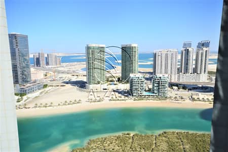 Studio for Rent in Al Reem Island, Abu Dhabi - WhatsApp Image 2021-12-11 at 3.34. 29 PM (2). jpeg