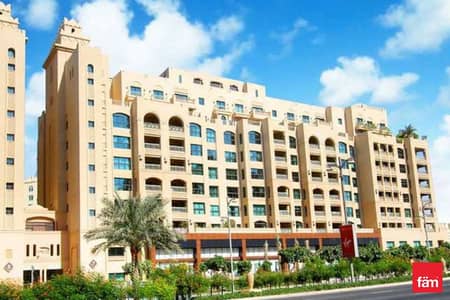 1 Bedroom Apartment for Sale in Palm Jumeirah, Dubai - Best Price| Hot Offer| Investor Deal