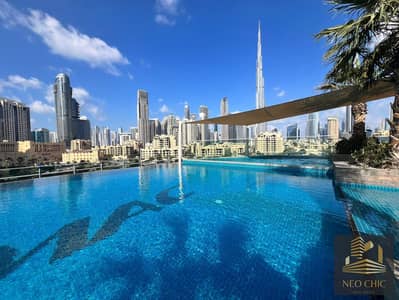 2 Cпальни Апартаменты Продажа в Дубай Даунтаун, Дубай - 0C11FB4B-9388-4226-A16D-D0AB96B12891. jpeg