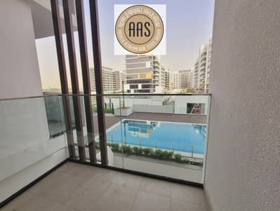1 Bedroom Apartment for Rent in Meydan City, Dubai - i0E68RmqvPlCFa7GQthTUMp585gAxZKfAmSJORK3