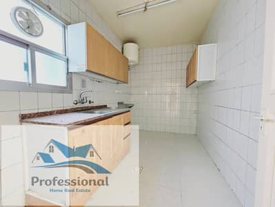 2 Bedroom Apartment for Rent in Abu Shagara, Sharjah - 20230517_091359. jpeg