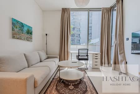 1 Bedroom Flat for Rent in Sobha Hartland, Dubai - untitled (5 of 24). jpg