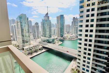 1 Bedroom Apartment for Rent in Dubai Marina, Dubai - Exclusive | Amazing Marina Views | Mid Floor