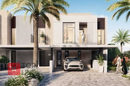 3 Bedroom Villa for Sale in Dubai South, Dubai - IMG-20240426-WA0003. jpg