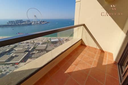 2 Bedroom Apartment for Rent in Jumeirah Beach Residence (JBR), Dubai - JBR, Rimal, 2 bedroom, Full Sea View