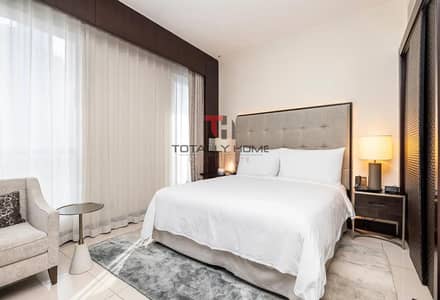 1 Спальня Апартаменты в отеле в аренду в Дубай Даунтаун, Дубай - Апартаменты в отеле в Дубай Даунтаун，Адрес Даунтаун Отель (Лейк Отель), 1 спальня, 220000 AED - 8929786