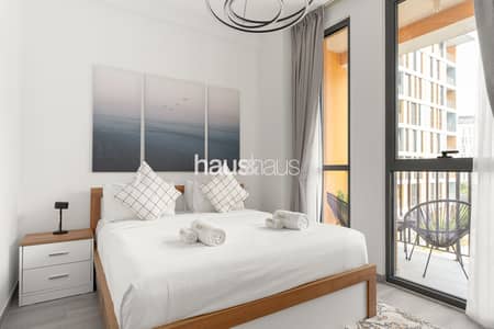1 Bedroom Apartment for Rent in Dubai Production City (IMPZ), Dubai - DSC06126-Edit. jpg