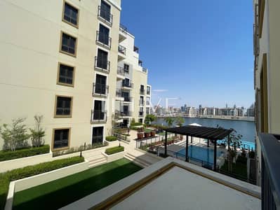 2 Bedroom Flat for Sale in Jumeirah, Dubai - Spectacular Sea View | Beach Front Living | Luxury