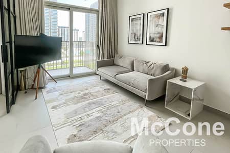 شقة 1 غرفة نوم للبيع في دبي هيلز استيت، دبي - شقة في كولكتيف 2.0 برج ب،كولكتيف 2.0،دبي هيلز استيت 1 غرفة 1300000 درهم - 8840840