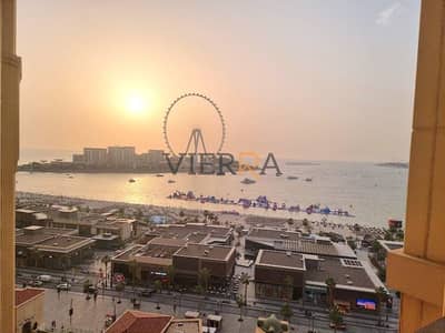 1 Bedroom Apartment for Rent in Jumeirah Beach Residence (JBR), Dubai - c4ebf3a3-f2b8-4793-b70f-7a7df82a9ce8. jpg
