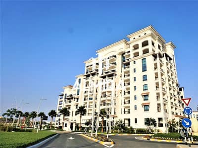 2 Cпальни Апартамент в аренду в Яс Айленд, Абу-Даби - WhatsApp Image 2021-12-28 at 4.54. 32 PM (2). jpeg