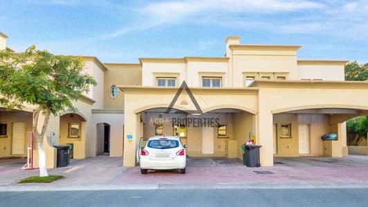 2 Bedroom Villa for Sale in The Springs, Dubai - 89d1eb52-4992-4923-8114-87385e64361f. jpeg
