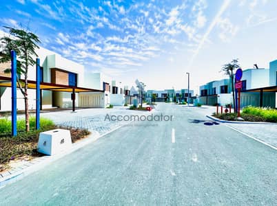 3 Bedroom Apartment for Sale in Yas Island, Abu Dhabi - IMG-20240430-WA0078. jpg