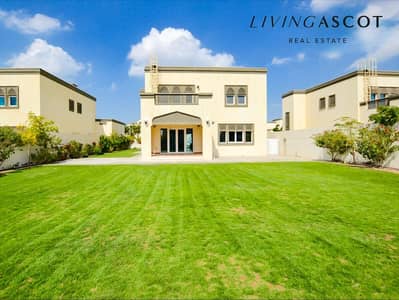 3 Bedroom Villa for Sale in Jumeirah Park, Dubai - Vacant Now | District 6 | 7900 Sqft Plot