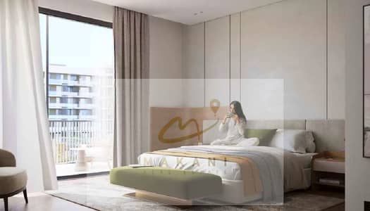 شقة 1 غرفة نوم للبيع في مدينة مصدر، أبوظبي - Screenshot 2024-04-30 114704. png