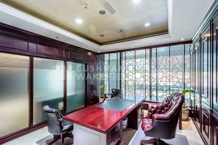 Office for Rent in Downtown Dubai, Dubai - Prime Location | DED License | Fully Fitted Office