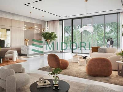 1 Bedroom Apartment for Sale in Dubai Hills Estate, Dubai - Layer 4. jpg