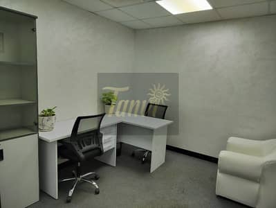 Office for Rent in Deira, Dubai - WhatsApp Image 2023-11-24 at 1.05. 54 PM. jpeg