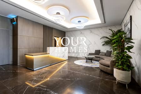 1 Bedroom Flat for Rent in Jumeirah Village Circle (JVC), Dubai - MAISONVI-3843. jpg