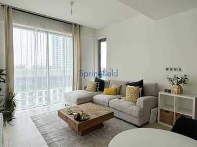 1 Bedroom Flat for Rent in Sobha Hartland, Dubai - Well Maintained | Furnished | Ready to move in