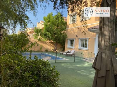 6 Bedroom Villa for Rent in The Villa, Dubai - Garden View |Study & Maids |Prime Location