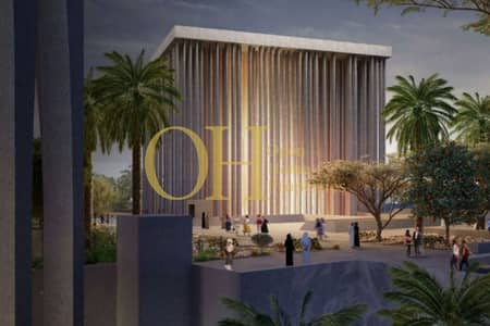 فلیٹ 1 غرفة نوم للبيع في جزيرة السعديات، أبوظبي - Untitled Project - 2023-11-10T115037.370. jpg