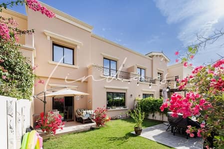 3 Bedroom Villa for Sale in Reem, Dubai - Single row on the park | Vacant now
