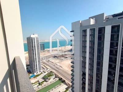 1 Bedroom Apartment for Sale in Al Reem Island, Abu Dhabi - WhatsApp Image 2023-01-12 at 1.12. 04 PM. jpeg