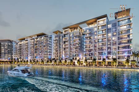 1 Bedroom Flat for Sale in Sobha Hartland, Dubai - High End Finishing |  Prime Location |  Resale