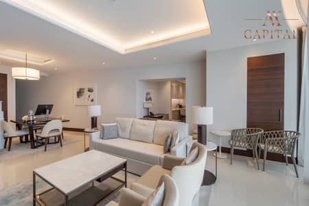 فلیٹ 2 غرفة نوم للايجار في وسط مدينة دبي، دبي - شقة في العنوان ريزدينسز سكاي فيو 2،العنوان ريزيدنس سكاي فيو،وسط مدينة دبي 2 غرف 300000 درهم - 8931421