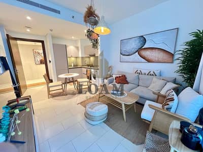 1 Спальня Апартамент Продажа в Собха Хартланд, Дубай - IMG-20240113-WA0013. jpg