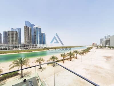 2 Bedroom Apartment for Rent in Al Reem Island, Abu Dhabi - IMG-20240430-WA0170_edited. jpg