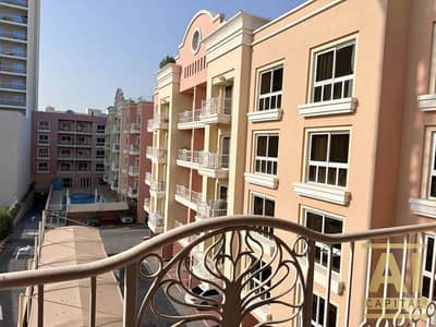 1 Bedroom Flat for Rent in Jumeirah Village Circle (JVC), Dubai - 45ab7d4f-16c6-4d41-907e-6608ec9b62aa. jpg