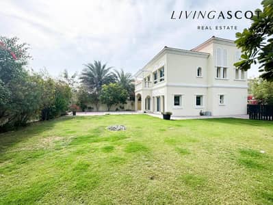2 Bedroom Villa for Sale in Jumeirah Village Triangle (JVT), Dubai - New To Market | Corner Plot | Vacant Now