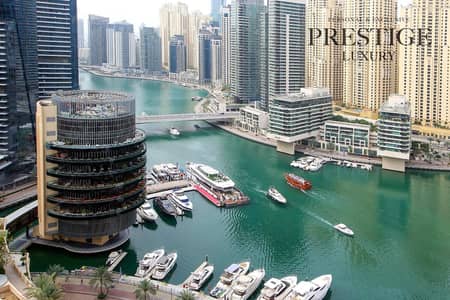 1 Bedroom Apartment for Rent in Dubai Marina, Dubai - Full Marina View | Mid Floor | Exclusive