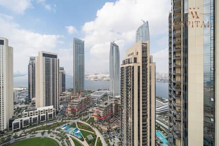 شقة 2 غرفة نوم للبيع في مرسى خور دبي، دبي - شقة في برج هاربور جيت 1،هاربور جيت،مرسى خور دبي 2 غرف 2600000 درهم - 8932122