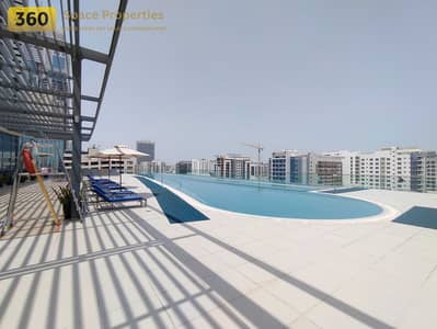 1 Bedroom Flat for Rent in Sheikh Zayed Road, Dubai - SYq9GOMC3j2IFDU8oJY5Tbts0nPNW6NdF9pVvl8E. jpg