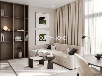 1 Bedroom Flat for Sale in Jumeirah Village Circle (JVC), Dubai - 11. png