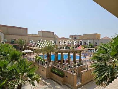 Full Pool View | Fully Furnished  Studio|