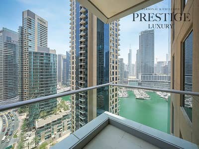 1 Bedroom Flat for Rent in Dubai Marina, Dubai - Exclusive: Stunning Marina View, High Floor