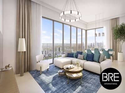 شقة 2 غرفة نوم للبيع في دبي هيلز استيت، دبي - CompressJPEG. online_800x600_image-2. jpeg