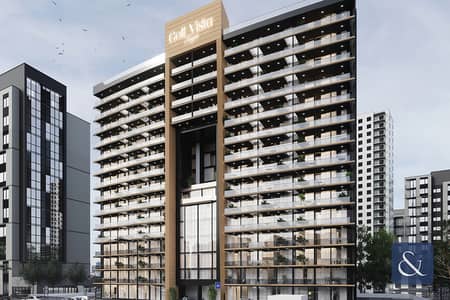 شقة 1 غرفة نوم للبيع في مدينة دبي الرياضية، دبي - شقة في جولف فيستا هايتس،مدينة دبي الرياضية 1 غرفة 945000 درهم - 8932410