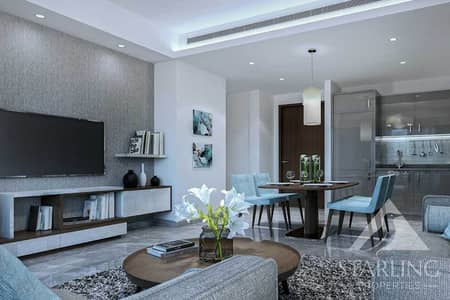 2 Bedroom Apartment for Sale in Sobha Hartland, Dubai - 40% Post Payment Plan | Ready 2025 | Hot Resale